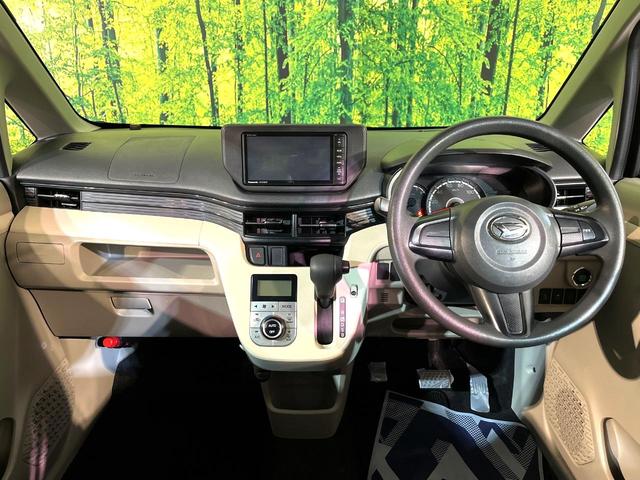 ムーヴ Ｘ　ＳＡＩＩ　ＳＤナビ　スマートアシスト　禁煙車　コーナーセンサー　スマートキー　純正１４インチアルミ　オートライト　オートエアコン　Ｂｌｕｅｔｏｏｔｈ　ＣＤ　ＤＶＤ再生　フルセグ（2枚目）