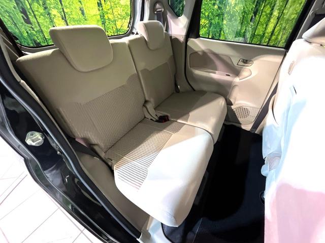 ムーヴ Ｘ　ＳＡＩＩ　ＳＤナビ　スマートアシスト　禁煙車　コーナーセンサー　スマートキー　純正１４インチアルミ　オートライト　オートエアコン　Ｂｌｕｅｔｏｏｔｈ　ＣＤ　ＤＶＤ再生　フルセグ（9枚目）