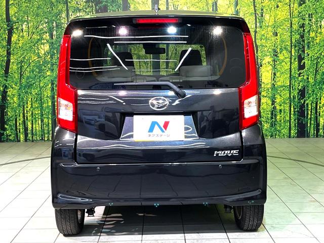 ムーヴ Ｘ　ＳＡＩＩ　ＳＤナビ　スマートアシスト　禁煙車　コーナーセンサー　スマートキー　純正１４インチアルミ　オートライト　オートエアコン　Ｂｌｕｅｔｏｏｔｈ　ＣＤ　ＤＶＤ再生　フルセグ（15枚目）