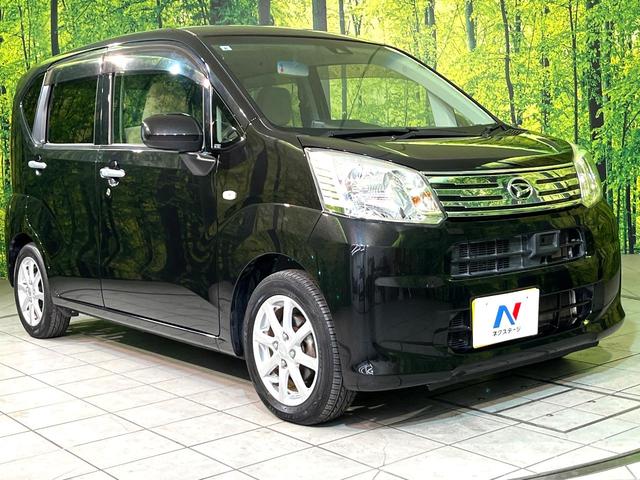 ムーヴ Ｘ　ＳＡＩＩ　ＳＤナビ　スマートアシスト　禁煙車　コーナーセンサー　スマートキー　純正１４インチアルミ　オートライト　オートエアコン　Ｂｌｕｅｔｏｏｔｈ　ＣＤ　ＤＶＤ再生　フルセグ（16枚目）