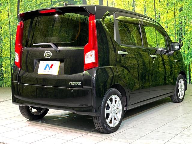 ムーヴ Ｘ　ＳＡＩＩ　ＳＤナビ　スマートアシスト　禁煙車　コーナーセンサー　スマートキー　純正１４インチアルミ　オートライト　オートエアコン　Ｂｌｕｅｔｏｏｔｈ　ＣＤ　ＤＶＤ再生　フルセグ（17枚目）