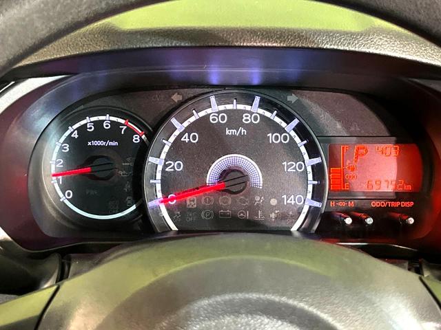 ムーヴ Ｘ　ＳＡＩＩ　ＳＤナビ　スマートアシスト　禁煙車　コーナーセンサー　スマートキー　純正１４インチアルミ　オートライト　オートエアコン　Ｂｌｕｅｔｏｏｔｈ　ＣＤ　ＤＶＤ再生　フルセグ（22枚目）