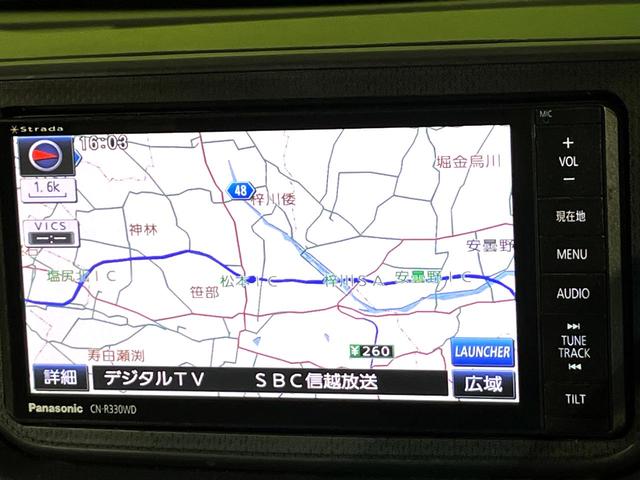 ムーヴ Ｘ　ＳＡＩＩ　ＳＤナビ　スマートアシスト　禁煙車　コーナーセンサー　スマートキー　純正１４インチアルミ　オートライト　オートエアコン　Ｂｌｕｅｔｏｏｔｈ　ＣＤ　ＤＶＤ再生　フルセグ（23枚目）