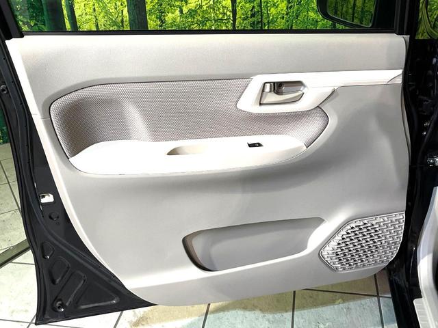 ムーヴ Ｘ　ＳＡＩＩ　ＳＤナビ　スマートアシスト　禁煙車　コーナーセンサー　スマートキー　純正１４インチアルミ　オートライト　オートエアコン　Ｂｌｕｅｔｏｏｔｈ　ＣＤ　ＤＶＤ再生　フルセグ（32枚目）