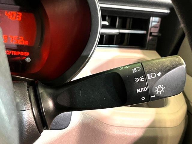 ムーヴ Ｘ　ＳＡＩＩ　ＳＤナビ　スマートアシスト　禁煙車　コーナーセンサー　スマートキー　純正１４インチアルミ　オートライト　オートエアコン　Ｂｌｕｅｔｏｏｔｈ　ＣＤ　ＤＶＤ再生　フルセグ（41枚目）