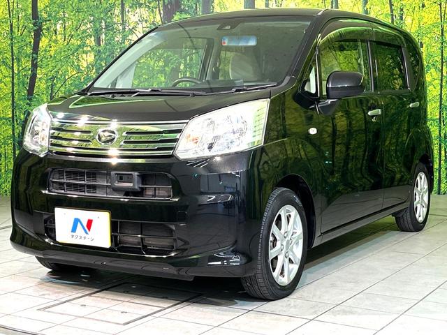 ムーヴ Ｘ　ＳＡＩＩ　ＳＤナビ　スマートアシスト　禁煙車　コーナーセンサー　スマートキー　純正１４インチアルミ　オートライト　オートエアコン　Ｂｌｕｅｔｏｏｔｈ　ＣＤ　ＤＶＤ再生　フルセグ（42枚目）