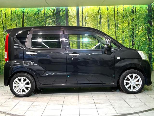 ムーヴ Ｘ　ＳＡＩＩ　ＳＤナビ　スマートアシスト　禁煙車　コーナーセンサー　スマートキー　純正１４インチアルミ　オートライト　オートエアコン　Ｂｌｕｅｔｏｏｔｈ　ＣＤ　ＤＶＤ再生　フルセグ（44枚目）