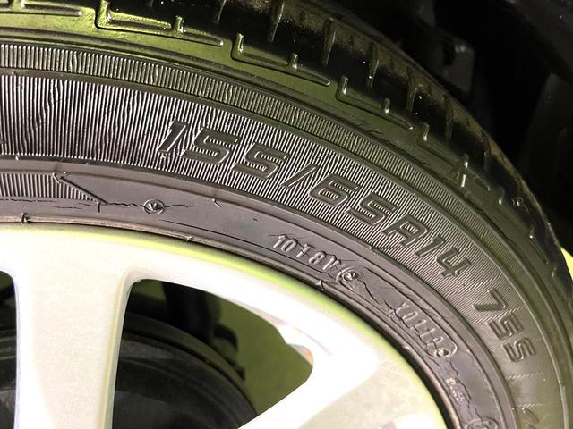 ムーヴ Ｘ　ＳＡＩＩ　ＳＤナビ　スマートアシスト　禁煙車　コーナーセンサー　スマートキー　純正１４インチアルミ　オートライト　オートエアコン　Ｂｌｕｅｔｏｏｔｈ　ＣＤ　ＤＶＤ再生　フルセグ（53枚目）