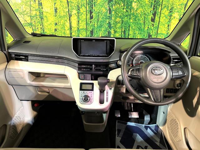 ムーヴ Ｘターボ　ＳＡＩＩ　ＳＤナビ　バックカメラ　衝突被害軽減システム　禁煙車　コーナーセンサー　スマートキー　ＥＴＣ　純正１４インチアルミ　オートライト　オートエアコン　Ｂｌｕｅｔｏｏｔｈ　ＣＤ　ＤＶＤ再生　フルセグ（2枚目）