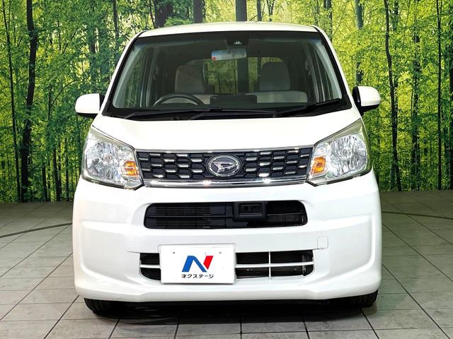 ムーヴ Ｘターボ　ＳＡＩＩ　ＳＤナビ　バックカメラ　衝突被害軽減システム　禁煙車　コーナーセンサー　スマートキー　ＥＴＣ　純正１４インチアルミ　オートライト　オートエアコン　Ｂｌｕｅｔｏｏｔｈ　ＣＤ　ＤＶＤ再生　フルセグ（14枚目）