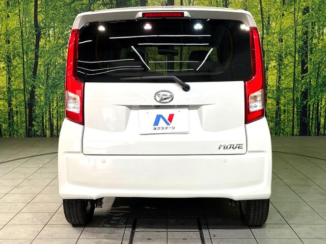 ムーヴ Ｘターボ　ＳＡＩＩ　ＳＤナビ　バックカメラ　衝突被害軽減システム　禁煙車　コーナーセンサー　スマートキー　ＥＴＣ　純正１４インチアルミ　オートライト　オートエアコン　Ｂｌｕｅｔｏｏｔｈ　ＣＤ　ＤＶＤ再生　フルセグ（15枚目）