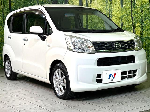 ムーヴ Ｘターボ　ＳＡＩＩ　ＳＤナビ　バックカメラ　衝突被害軽減システム　禁煙車　コーナーセンサー　スマートキー　ＥＴＣ　純正１４インチアルミ　オートライト　オートエアコン　Ｂｌｕｅｔｏｏｔｈ　ＣＤ　ＤＶＤ再生　フルセグ（16枚目）