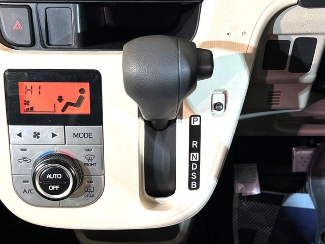 ムーヴ Ｘターボ　ＳＡＩＩ　ＳＤナビ　バックカメラ　衝突被害軽減システム　禁煙車　コーナーセンサー　スマートキー　ＥＴＣ　純正１４インチアルミ　オートライト　オートエアコン　Ｂｌｕｅｔｏｏｔｈ　ＣＤ　ＤＶＤ再生　フルセグ（24枚目）