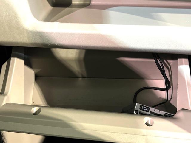 ムーヴ Ｘターボ　ＳＡＩＩ　ＳＤナビ　バックカメラ　衝突被害軽減システム　禁煙車　コーナーセンサー　スマートキー　ＥＴＣ　純正１４インチアルミ　オートライト　オートエアコン　Ｂｌｕｅｔｏｏｔｈ　ＣＤ　ＤＶＤ再生　フルセグ（25枚目）