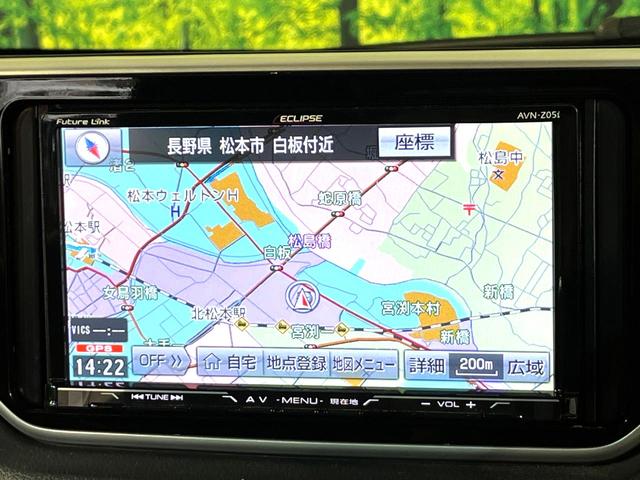 ムーヴ Ｘターボ　ＳＡＩＩ　ＳＤナビ　バックカメラ　衝突被害軽減システム　禁煙車　コーナーセンサー　スマートキー　ＥＴＣ　純正１４インチアルミ　オートライト　オートエアコン　Ｂｌｕｅｔｏｏｔｈ　ＣＤ　ＤＶＤ再生　フルセグ（26枚目）