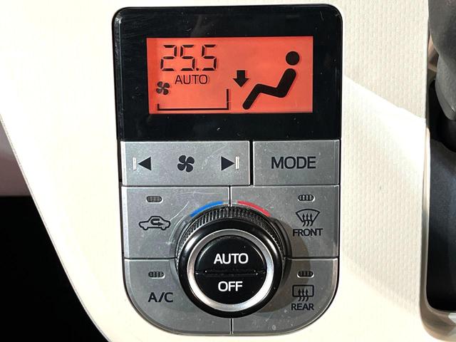 ムーヴ Ｘターボ　ＳＡＩＩ　ＳＤナビ　バックカメラ　衝突被害軽減システム　禁煙車　コーナーセンサー　スマートキー　ＥＴＣ　純正１４インチアルミ　オートライト　オートエアコン　Ｂｌｕｅｔｏｏｔｈ　ＣＤ　ＤＶＤ再生　フルセグ（27枚目）