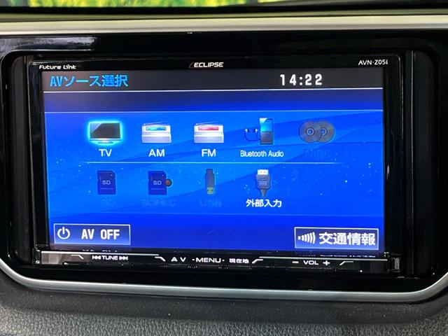 ムーヴ Ｘターボ　ＳＡＩＩ　ＳＤナビ　バックカメラ　衝突被害軽減システム　禁煙車　コーナーセンサー　スマートキー　ＥＴＣ　純正１４インチアルミ　オートライト　オートエアコン　Ｂｌｕｅｔｏｏｔｈ　ＣＤ　ＤＶＤ再生　フルセグ（28枚目）