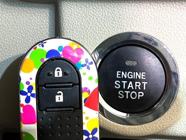 ムーヴ Ｘターボ　ＳＡＩＩ　ＳＤナビ　バックカメラ　衝突被害軽減システム　禁煙車　コーナーセンサー　スマートキー　ＥＴＣ　純正１４インチアルミ　オートライト　オートエアコン　Ｂｌｕｅｔｏｏｔｈ　ＣＤ　ＤＶＤ再生　フルセグ（29枚目）