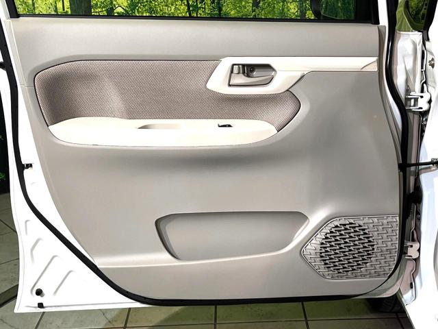 ムーヴ Ｘターボ　ＳＡＩＩ　ＳＤナビ　バックカメラ　衝突被害軽減システム　禁煙車　コーナーセンサー　スマートキー　ＥＴＣ　純正１４インチアルミ　オートライト　オートエアコン　Ｂｌｕｅｔｏｏｔｈ　ＣＤ　ＤＶＤ再生　フルセグ（46枚目）