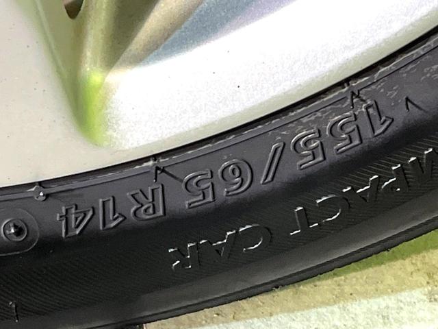 ムーヴ Ｘターボ　ＳＡＩＩ　ＳＤナビ　バックカメラ　衝突被害軽減システム　禁煙車　コーナーセンサー　スマートキー　ＥＴＣ　純正１４インチアルミ　オートライト　オートエアコン　Ｂｌｕｅｔｏｏｔｈ　ＣＤ　ＤＶＤ再生　フルセグ（53枚目）