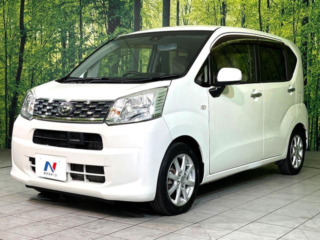 ムーヴ Ｘターボ　ＳＡＩＩ　ＳＤナビ　バックカメラ　衝突被害軽減システム　禁煙車　コーナーセンサー　スマートキー　ＥＴＣ　純正１４インチアルミ　オートライト　オートエアコン　Ｂｌｕｅｔｏｏｔｈ　ＣＤ　ＤＶＤ再生　フルセグ（55枚目）