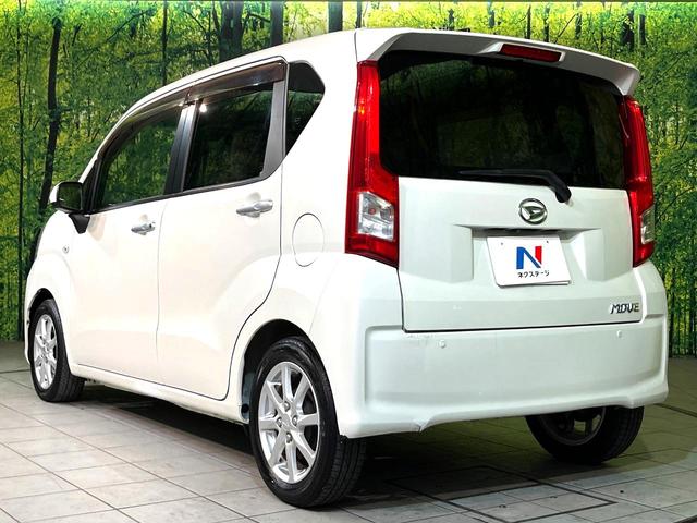 ムーヴ Ｘターボ　ＳＡＩＩ　ＳＤナビ　バックカメラ　衝突被害軽減システム　禁煙車　コーナーセンサー　スマートキー　ＥＴＣ　純正１４インチアルミ　オートライト　オートエアコン　Ｂｌｕｅｔｏｏｔｈ　ＣＤ　ＤＶＤ再生　フルセグ（57枚目）
