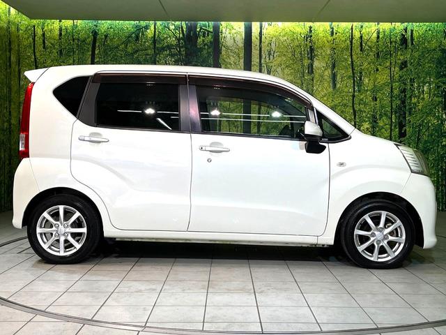 ムーヴ Ｘターボ　ＳＡＩＩ　ＳＤナビ　バックカメラ　衝突被害軽減システム　禁煙車　コーナーセンサー　スマートキー　ＥＴＣ　純正１４インチアルミ　オートライト　オートエアコン　Ｂｌｕｅｔｏｏｔｈ　ＣＤ　ＤＶＤ再生　フルセグ（58枚目）