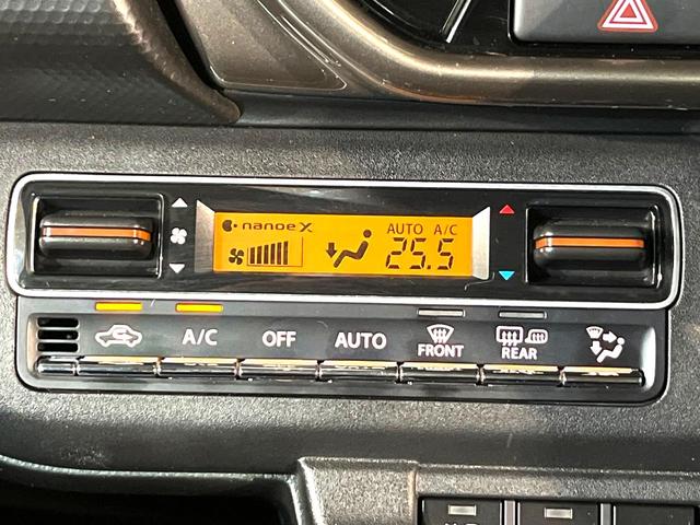 ハスラー ＪスタイルＩＩ　４ＷＤ　純正９型ナビ　全周囲カメラ　シートヒーター　ＬＥＤヘッド　Ｂｌｕｅｔｏｏｔｈ接続　ＥＴＣ　ドラレコ　フルセグ　オートエアコン　ＵＳＢ入力端子　スマートキー　盗難防止装置　アイドリングストップ（7枚目）