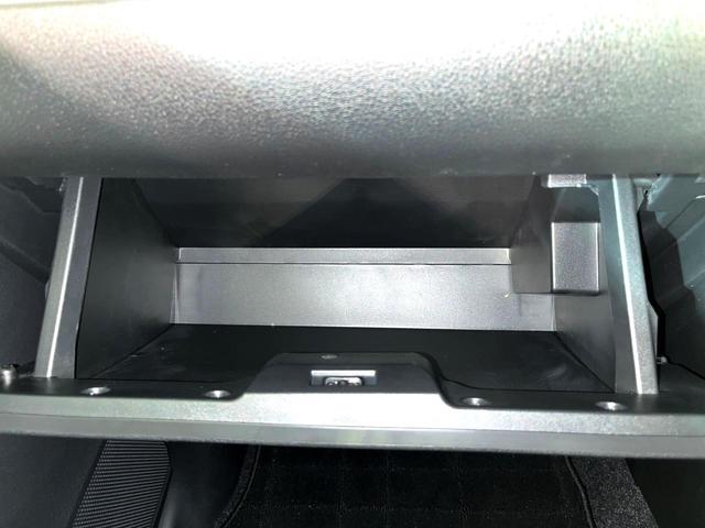 ムーヴキャンバス ストライプスＧ　純正９型ディスプレイオーディオ　全周囲カメラ　両側電動スライド　シートヒーター　ＬＥＤヘッド　Ｂｌｕｅｔｏｏｔｈ接続　ＥＴＣ　オートエアコン　置き型充電　スマートキー　盗難防止装置　横滑り防止装置（25枚目）