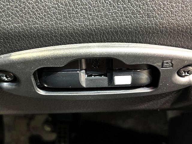 ムーヴキャンバス ストライプスＧ　純正９型ディスプレイオーディオ　全周囲カメラ　両側電動スライド　シートヒーター　ＬＥＤヘッド　Ｂｌｕｅｔｏｏｔｈ接続　ＥＴＣ　オートエアコン　置き型充電　スマートキー　盗難防止装置　横滑り防止装置（29枚目）