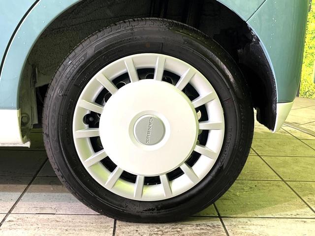 ムーヴキャンバス ストライプスＧ　純正９型ディスプレイオーディオ　全周囲カメラ　両側電動スライド　シートヒーター　ＬＥＤヘッド　Ｂｌｕｅｔｏｏｔｈ接続　ＥＴＣ　オートエアコン　置き型充電　スマートキー　盗難防止装置　横滑り防止装置（59枚目）