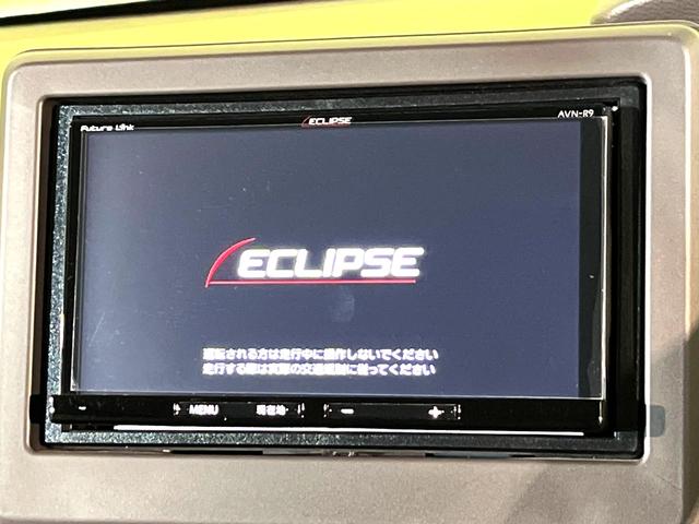 Ｎ－ＢＯＸ Ｇ・Ｌホンダセンシング　衝突軽減　ナビ　電動スライド　ＥＴＣ　ドラレコ　ＬＥＤヘッド　オートアコン　Ｂｌｕｅｔｏｏｔｈ接続　ＣＤ／ＤＶＤ再生　ＵＳＢ入力端子　スマートキー　盗難防止装置　電動格納ミラー　横滑り防止装置（4枚目）