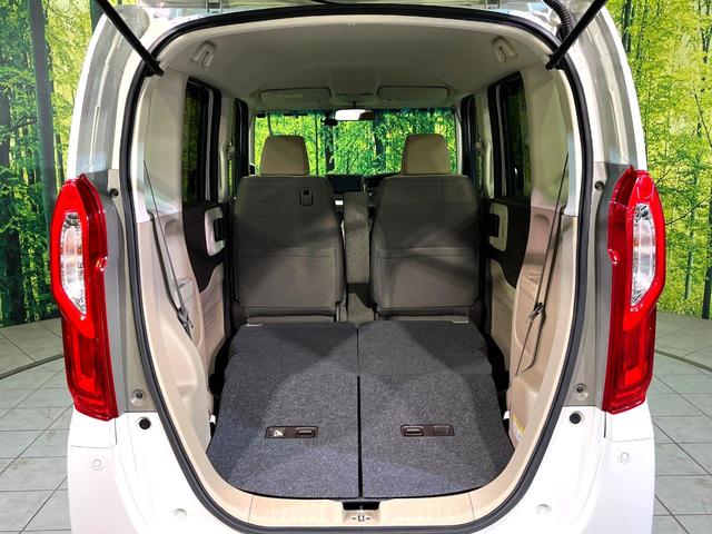 Ｎ－ＢＯＸ Ｇ・Ｌホンダセンシング　衝突軽減　ナビ　電動スライド　ＥＴＣ　ドラレコ　ＬＥＤヘッド　オートアコン　Ｂｌｕｅｔｏｏｔｈ接続　ＣＤ／ＤＶＤ再生　ＵＳＢ入力端子　スマートキー　盗難防止装置　電動格納ミラー　横滑り防止装置（10枚目）