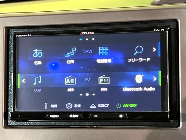 Ｎ－ＢＯＸ Ｇ・Ｌホンダセンシング　衝突軽減　ナビ　電動スライド　ＥＴＣ　ドラレコ　ＬＥＤヘッド　オートアコン　Ｂｌｕｅｔｏｏｔｈ接続　ＣＤ／ＤＶＤ再生　ＵＳＢ入力端子　スマートキー　盗難防止装置　電動格納ミラー　横滑り防止装置（26枚目）