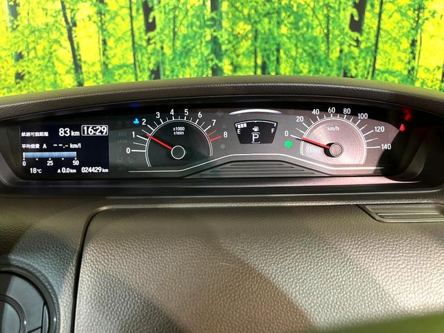 Ｎ－ＢＯＸ Ｇ・Ｌホンダセンシング　衝突軽減　ナビ　電動スライド　ＥＴＣ　ドラレコ　ＬＥＤヘッド　オートアコン　Ｂｌｕｅｔｏｏｔｈ接続　ＣＤ／ＤＶＤ再生　ＵＳＢ入力端子　スマートキー　盗難防止装置　電動格納ミラー　横滑り防止装置（39枚目）