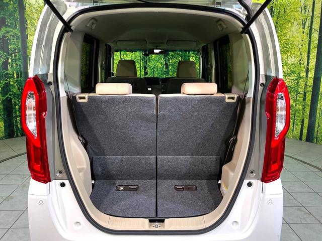 Ｎ－ＢＯＸ Ｇ・Ｌホンダセンシング　衝突軽減　ナビ　電動スライド　ＥＴＣ　ドラレコ　ＬＥＤヘッド　オートアコン　Ｂｌｕｅｔｏｏｔｈ接続　ＣＤ／ＤＶＤ再生　ＵＳＢ入力端子　スマートキー　盗難防止装置　電動格納ミラー　横滑り防止装置（44枚目）