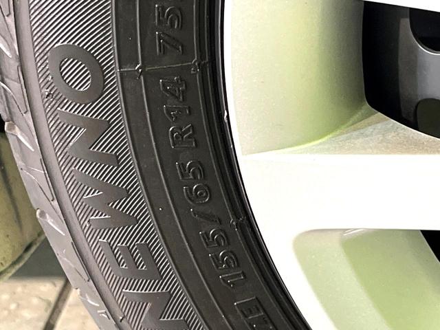 Ｎ－ＢＯＸ Ｇ・Ｌホンダセンシング　衝突軽減　ナビ　電動スライド　ＥＴＣ　ドラレコ　ＬＥＤヘッド　オートアコン　Ｂｌｕｅｔｏｏｔｈ接続　ＣＤ／ＤＶＤ再生　ＵＳＢ入力端子　スマートキー　盗難防止装置　電動格納ミラー　横滑り防止装置（53枚目）