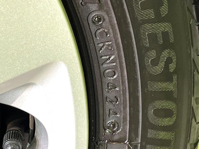 Ｎ－ＢＯＸ Ｇ・Ｌホンダセンシング　衝突軽減　ナビ　電動スライド　ＥＴＣ　ドラレコ　ＬＥＤヘッド　オートアコン　Ｂｌｕｅｔｏｏｔｈ接続　ＣＤ／ＤＶＤ再生　ＵＳＢ入力端子　スマートキー　盗難防止装置　電動格納ミラー　横滑り防止装置（54枚目）