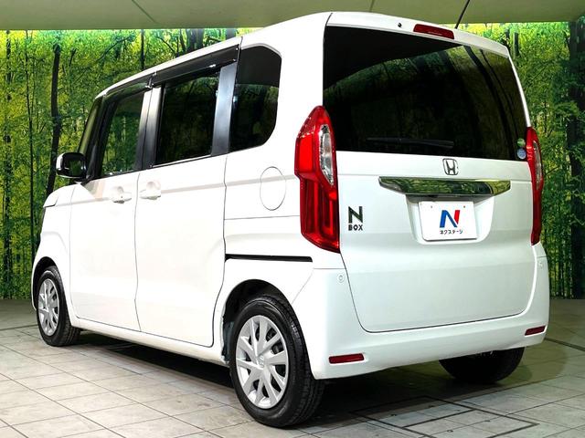 Ｎ－ＢＯＸ Ｇ・Ｌホンダセンシング　衝突軽減　ナビ　電動スライド　ＥＴＣ　ドラレコ　ＬＥＤヘッド　オートアコン　Ｂｌｕｅｔｏｏｔｈ接続　ＣＤ／ＤＶＤ再生　ＵＳＢ入力端子　スマートキー　盗難防止装置　電動格納ミラー　横滑り防止装置（56枚目）