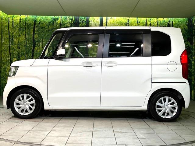 Ｎ－ＢＯＸ Ｇ・Ｌホンダセンシング　衝突軽減　ナビ　電動スライド　ＥＴＣ　ドラレコ　ＬＥＤヘッド　オートアコン　Ｂｌｕｅｔｏｏｔｈ接続　ＣＤ／ＤＶＤ再生　ＵＳＢ入力端子　スマートキー　盗難防止装置　電動格納ミラー　横滑り防止装置（57枚目）