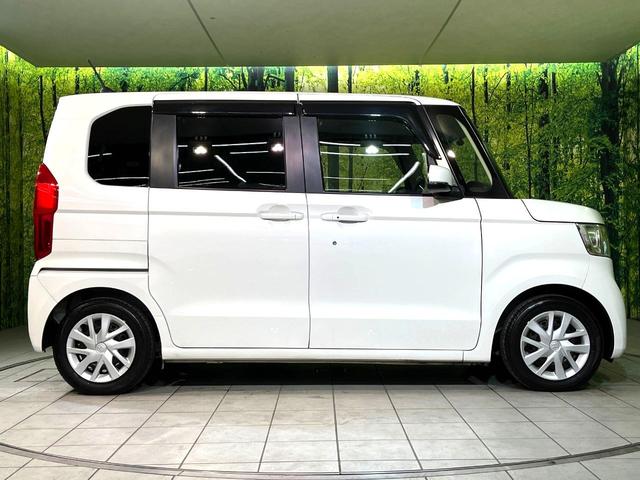 Ｎ－ＢＯＸ Ｇ・Ｌホンダセンシング　衝突軽減　ナビ　電動スライド　ＥＴＣ　ドラレコ　ＬＥＤヘッド　オートアコン　Ｂｌｕｅｔｏｏｔｈ接続　ＣＤ／ＤＶＤ再生　ＵＳＢ入力端子　スマートキー　盗難防止装置　電動格納ミラー　横滑り防止装置（58枚目）