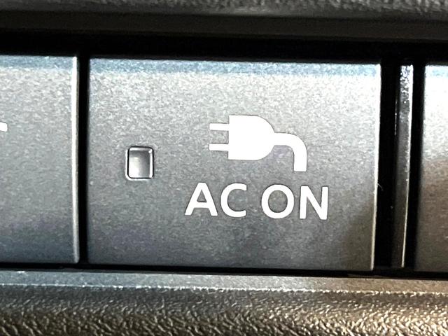 エクストレイル Ｇ　ｅ－４ＯＲＣＥ　４ＷＤ　メーカー１２．３型ナビ　全周囲カメラ　衝突軽減　プロパイロット　パワーバックドア　シートヒーター　ステアリングヒーター　Ｂｌｕｅｔｏｏｔｈ　ＥＴＣ　ＬＥＤヘッド＆フォグ　オートハイビーム（39枚目）