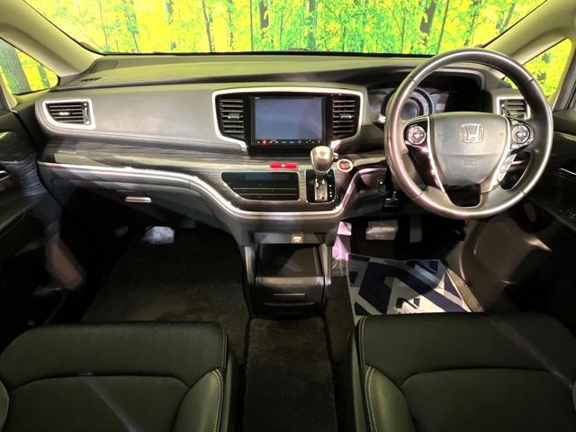 オデッセイ アブソルート・ＥＸ　両側電動ドア　純正ＳＤナビ　バックカメラ　ホンダセンシング　レーダークルーズ　禁煙車　ハーフレザーシート　パワーシート　スマートキー　ＬＥＤヘッド　ビルトインＥＴＣ　純正１８インチアルミ（2枚目）