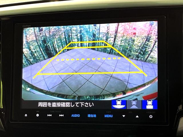 オデッセイ アブソルート・ＥＸ　両側電動ドア　純正ＳＤナビ　バックカメラ　ホンダセンシング　レーダークルーズ　禁煙車　ハーフレザーシート　パワーシート　スマートキー　ＬＥＤヘッド　ビルトインＥＴＣ　純正１８インチアルミ（5枚目）