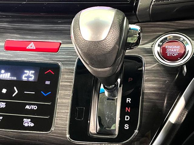 オデッセイ アブソルート・ＥＸ　両側電動ドア　純正ＳＤナビ　バックカメラ　ホンダセンシング　レーダークルーズ　禁煙車　ハーフレザーシート　パワーシート　スマートキー　ＬＥＤヘッド　ビルトインＥＴＣ　純正１８インチアルミ（22枚目）