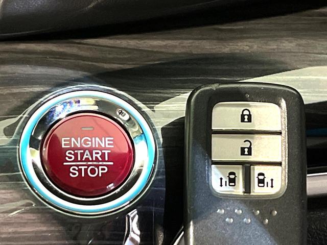 オデッセイ アブソルート・ＥＸ　両側電動ドア　純正ＳＤナビ　バックカメラ　ホンダセンシング　レーダークルーズ　禁煙車　ハーフレザーシート　パワーシート　スマートキー　ＬＥＤヘッド　ビルトインＥＴＣ　純正１８インチアルミ（23枚目）