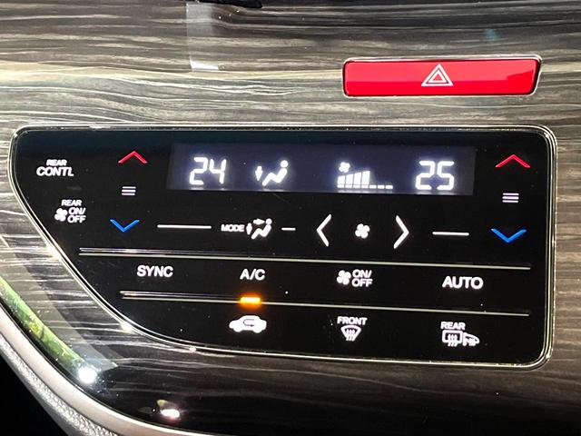 オデッセイ アブソルート・ＥＸ　両側電動ドア　純正ＳＤナビ　バックカメラ　ホンダセンシング　レーダークルーズ　禁煙車　ハーフレザーシート　パワーシート　スマートキー　ＬＥＤヘッド　ビルトインＥＴＣ　純正１８インチアルミ（25枚目）