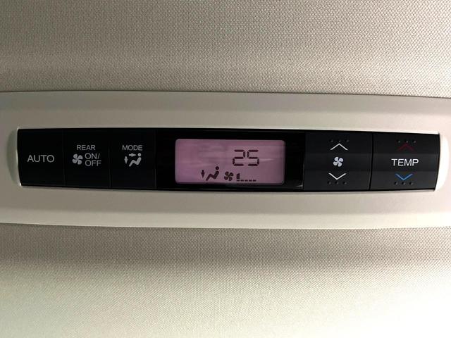 オデッセイ アブソルート・ＥＸ　両側電動ドア　純正ＳＤナビ　バックカメラ　ホンダセンシング　レーダークルーズ　禁煙車　ハーフレザーシート　パワーシート　スマートキー　ＬＥＤヘッド　ビルトインＥＴＣ　純正１８インチアルミ（27枚目）