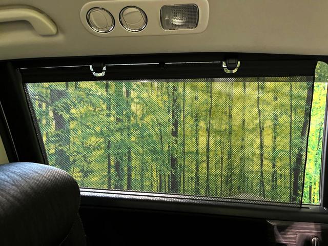 オデッセイ アブソルート・ＥＸ　両側電動ドア　純正ＳＤナビ　バックカメラ　ホンダセンシング　レーダークルーズ　禁煙車　ハーフレザーシート　パワーシート　スマートキー　ＬＥＤヘッド　ビルトインＥＴＣ　純正１８インチアルミ（34枚目）