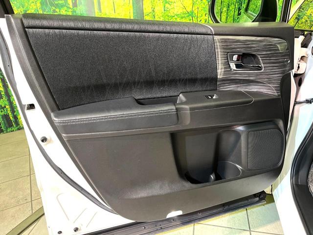 オデッセイ アブソルート・ＥＸ　両側電動ドア　純正ＳＤナビ　バックカメラ　ホンダセンシング　レーダークルーズ　禁煙車　ハーフレザーシート　パワーシート　スマートキー　ＬＥＤヘッド　ビルトインＥＴＣ　純正１８インチアルミ（35枚目）